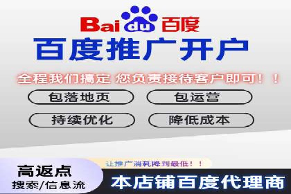 信息流广告制作指南与实战案例分析